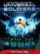 Universal Soldiers (2007) BluRay Telugu Dubbed