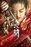 Unparalleled Mulan (2020) HDRip Tamil + Telugu + Hindi