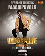 Unstoppable with NBK Season 1 Complete (2022) HDRip Telugu