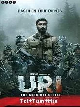 Uri: The Surgical Strike (2019) BRRip Telugu
