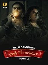 Utha Le Jaunga Part 2 (2025) HDRip Hindi