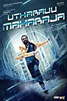 Utharavu Maharaja (2018) HDRip Tamil