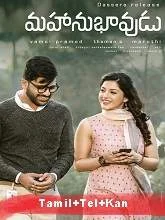 Uyarndha Manithan (Mahanubhavudu) (2021) HDRip Tamil