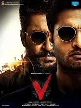 V (2020) HDRip Malayalam
