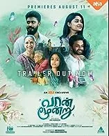 Vaan Moondru (2023) HDRip Malayalam