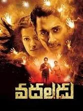Vadaladu (2019) HDRip Telugu
