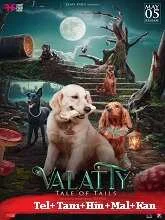 Valatty (2023) HDRip Telugu