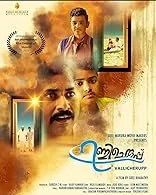 Vallicheruppu (2023) HDRip Malayalam