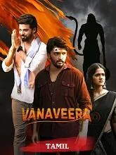 Vanaveera (2026) HDRip Tamil