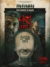 Vash Level 2 (2025) HDRip Hindi