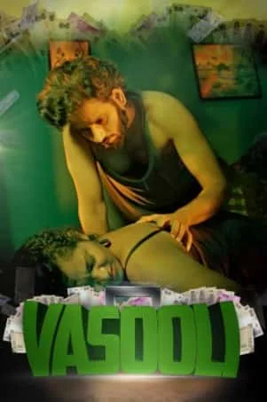 Vasooli S01 Complete Kooku Original (2021) HDRip Hindi