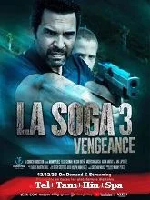 Vengeance (2022) HDRip English