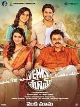Venky Mama (2019) HDRip Telugu