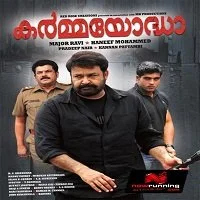 Vetrimaran IPS (Maharakshak Devta 2) (2012) HDRip Hindi Dubbed