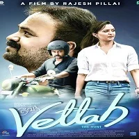 Vettah (2016) HDRip Hindi Dubbed