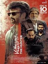 Vettaiyan The Hunter (2024) HDRip Hindi