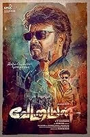 Vettaiyan (2024) HDRip Telugu