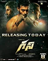 Vettri Kani (2022) HDRip Tamil