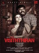 Vichithiran (2022) HDRip Tamil