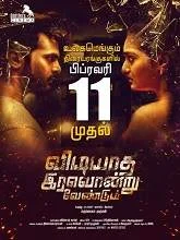 Vidiyatha Iravondru Vendum (2022) HDRip Tamil