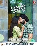 Vidyarthi (2023) HDRip Telugu