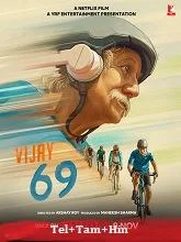 Vijay 69 (2024) HDRip Telugu