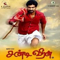 Vilayati Hero (2021) HDRip Hindi Dubbed