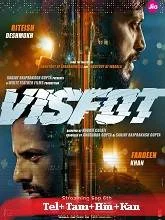 Visfot (2024) HDRip Telugu