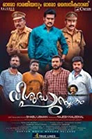 Vishudha Pusthakam (2020) HDRip Malayalam