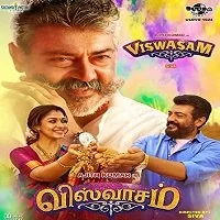 Viswasam (2019) HDRip Telugu
