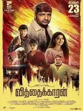 Vithaikkaran (2024) HDRip Tamil