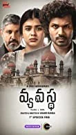 Vyavastha Season 1 (2023) HDRip Telugu
