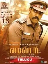 Walter (2020) HDRip Tamil