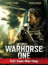 Warhorse One (2023) BluRay Telugu Dubbed