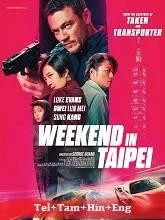 Weekend in Taipei (2024) BRRip Telugu Dubbed
