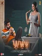 WWW (2021) HDRip Telugu Dubbed