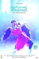 Yaadhumagi Nindraai (2017) HDRip Tamil