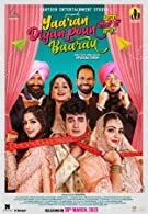 Yaaran Diyan Poun Baaran (2023) DVDScr Punjabi