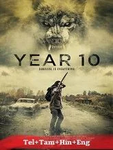 Year 10 (2024) HDRip Telugu Dubbed