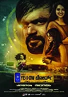 Yellow Board (2022) HDRip Kannada