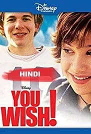 You Wish! (2003) HDRip Hindi Dubbed