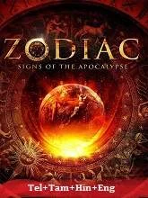 Zodiac: Signs of the Apocalypse (2014) BluRay Telugu Dubbed