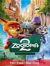Zootopia 2 (2025) HDRip English