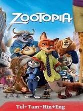 Zootopia (2016) BRRip Telugu Dubbed